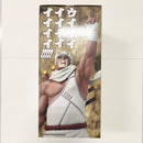 【中古】【未開封】キラービー 「一番くじ NARUTO-ナルト- 疾風伝 輪廻の嘆きと平和の懸け橋」 MASTERLISE D賞＜フィギュア＞（代引き不可）6585