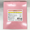 【中古】【未開封】ムーンキャンサー/BBコスモ 「一番くじ Fate/Grand Order」 1/7 Gracemaster B賞＜フィギュア＞（代引き不可）6585