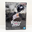 【中古】【未開封】ボム 「劇場版 チェンソーマン レゼ篇」 VIBRATION STARS-BOMB-＜フィギュア＞（代引き不可）6585