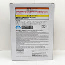 【中古】【未開封】ボム 「劇場版 チェンソーマン レゼ篇」 VIBRATION STARS-BOMB-＜フィギュア＞（代引き不可）6585