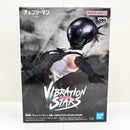 【中古】【未開封】ボム 「劇場版 チェンソーマン レゼ篇」 VIBRATION STARS-BOMB-＜フィギュア＞（代引き不可）6585