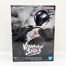 【中古】【未開封】ボム 「劇場版 チェンソーマン レゼ篇」 VIBRATION STARS-BOMB-＜フィギュア＞（代引き不可）6585