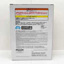 【中古】【未開封】ボム 「劇場版 チェンソーマン レゼ篇」 VIBRATION STARS-BOMB-＜フィギュア＞（代引き不可）6585