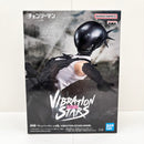 【中古】【未開封】ボム 「劇場版 チェンソーマン レゼ篇」 VIBRATION STARS-BOMB-＜フィギュア＞（代引き不可）6585