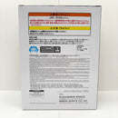 【中古】【未開封】ボム 「劇場版 チェンソーマン レゼ篇」 VIBRATION STARS-BOMB-＜フィギュア＞（代引き不可）6585