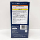 【中古】【未開封】レゼ 「劇場版 チェンソーマン レゼ篇」 ぬーどるストッパーフィギュア-レゼ-＜フィギュア＞（代引き不可）6585