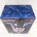 【中古】【未開封】レゼ 「劇場版 チェンソーマン レゼ篇」 ぬーどるストッパーフィギュア-レゼ-＜フィギュア＞（代引き不可）6585