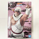 【中古】【未開封】キラービー 「一番くじ NARUTO-ナルト- 疾風伝 輪廻の嘆きと平和の懸け橋」 MASTERLISE D賞＜フィギュア＞（代引き不可）6585
