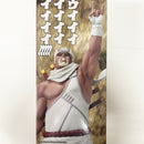 【中古】【未開封】キラービー 「一番くじ NARUTO-ナルト- 疾風伝 輪廻の嘆きと平和の懸け橋」 MASTERLISE D賞＜フィギュア＞（代引き不可）6585