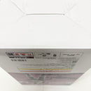 【中古】【未開封】キラービー 「一番くじ NARUTO-ナルト- 疾風伝 輪廻の嘆きと平和の懸け橋」 MASTERLISE D賞＜フィギュア＞（代引き不可）6585