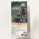 【中古】【未開封】自来也(仙人モード) 「一番くじ NARUTO-ナルト- 疾風伝 輪廻の嘆きと平和の懸け橋」 MASTERLISE E賞＜フィギュア＞（代引き不可）6585