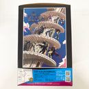 【中古】【未開封】空条徐倫 figure 「一番くじ ジョジョの奇妙な冒険 -THE★JOJO WORLD-」 F賞＜フィギュア＞（代引き不可）6585