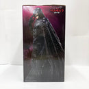 【中古】【未開封】フェムト 「一番くじ ベルセルク 反撃の誓い」 MASTERLISE C賞＜フィギュア＞（代引き不可）6585