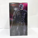 【中古】【未開封】フェムト 「一番くじ ベルセルク 反撃の誓い」 MASTERLISE C賞＜フィギュア＞（代引き不可）6585