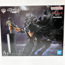 【中古】【未開封】ガッツ 「一番くじ ベルセルク 反撃の誓い」 MASTERLISE A賞＜フィギュア＞（代引き不可）6585