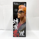 【中古】【未開封】坊屋春道 「一番くじ クローズ＆WORST 〜さすらいの鴉たち〜」 MASTERLISE A賞＜フィギュア＞（代引き不可）6585