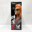 【中古】【未開封】坊屋春道 「一番くじ クローズ＆WORST 〜さすらいの鴉たち〜」 MASTERLISE A賞＜フィギュア＞（代引き不可）6585