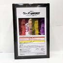 【中古】【未開封】花澤三郎 「一番くじ クローズ＆WORST 〜さすらいの鴉たち〜」 MASTERLISE B賞＜フィギュア＞（代引き不可）6585