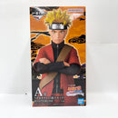 【中古】【未開封】うずまきナルト(仙人モード) 「一番くじ NARUTO-ナルト- 疾風伝 輪廻の嘆きと平和の懸け橋」A賞＜フィギュア＞（代引き不可）6585