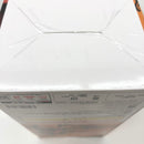 【中古】【未開封】うずまきナルト(仙人モード) 「一番くじ NARUTO-ナルト- 疾風伝 輪廻の嘆きと平和の懸け橋」A賞＜フィギュア＞（代引き不可）6585