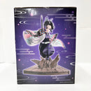 【中古】【未開封】胡蝶しのぶ 〜やらなきゃならないことがある〜 「一番くじ 鬼滅の刃〜姉の仇〜」 A賞＜フィギュア＞（代引き不可）6585