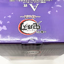 【中古】【未開封】胡蝶しのぶ 〜やらなきゃならないことがある〜 「一番くじ 鬼滅の刃〜姉の仇〜」 A賞＜フィギュア＞（代引き不可）6585