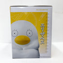 【中古】【未開封】「一番くじ 3年Z組銀八先生 〜くじ流の青春がここにある!〜」 MASTERLISE ラストワン賞＜フィギュア＞（代引き不可）6585