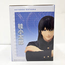 【中古】【未開封】「一番くじ 3年Z組銀八先生 〜くじ流の青春がここにある!〜」 MASTERLISE ラストワン賞＜フィギュア＞（代引き不可）6585