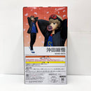【中古】【未開封】沖田総悟 「一番くじ 3年Z組銀八先生 〜くじ流の青春がここにある!〜」 MASTERLISE C賞＜フィギュア＞（代引き不可）6585
