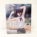 【中古】【未開封】レゼ 「劇場版 チェンソーマン レゼ篇」 ハイプレミアムフィギュア“レゼ”＜フィギュア＞（代引き不可）6585