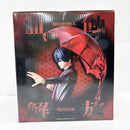【中古】【未開封】無陀野無人 「一番くじ 桃源暗鬼 弐」 ダブルチャンスキャンペーン＆ラストワン賞＜フィギュア＞（代引き不可）6585
