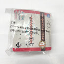 【中古】【未開封】月村手毬 きららいずマスコット 「一番くじ 学園アイドルマスター Part4」 F賞＜おもちゃ＞（代引き不可）6585