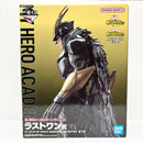 【中古】【未開封】角名倫太郎 「一番くじ ハイキュー!! -最強の挑戦者-」 C賞＜フィギュア＞（代引き不可）6585