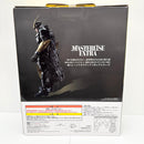 【中古】【未開封】角名倫太郎 「一番くじ ハイキュー!! -最強の挑戦者-」 C賞＜フィギュア＞（代引き不可）6585