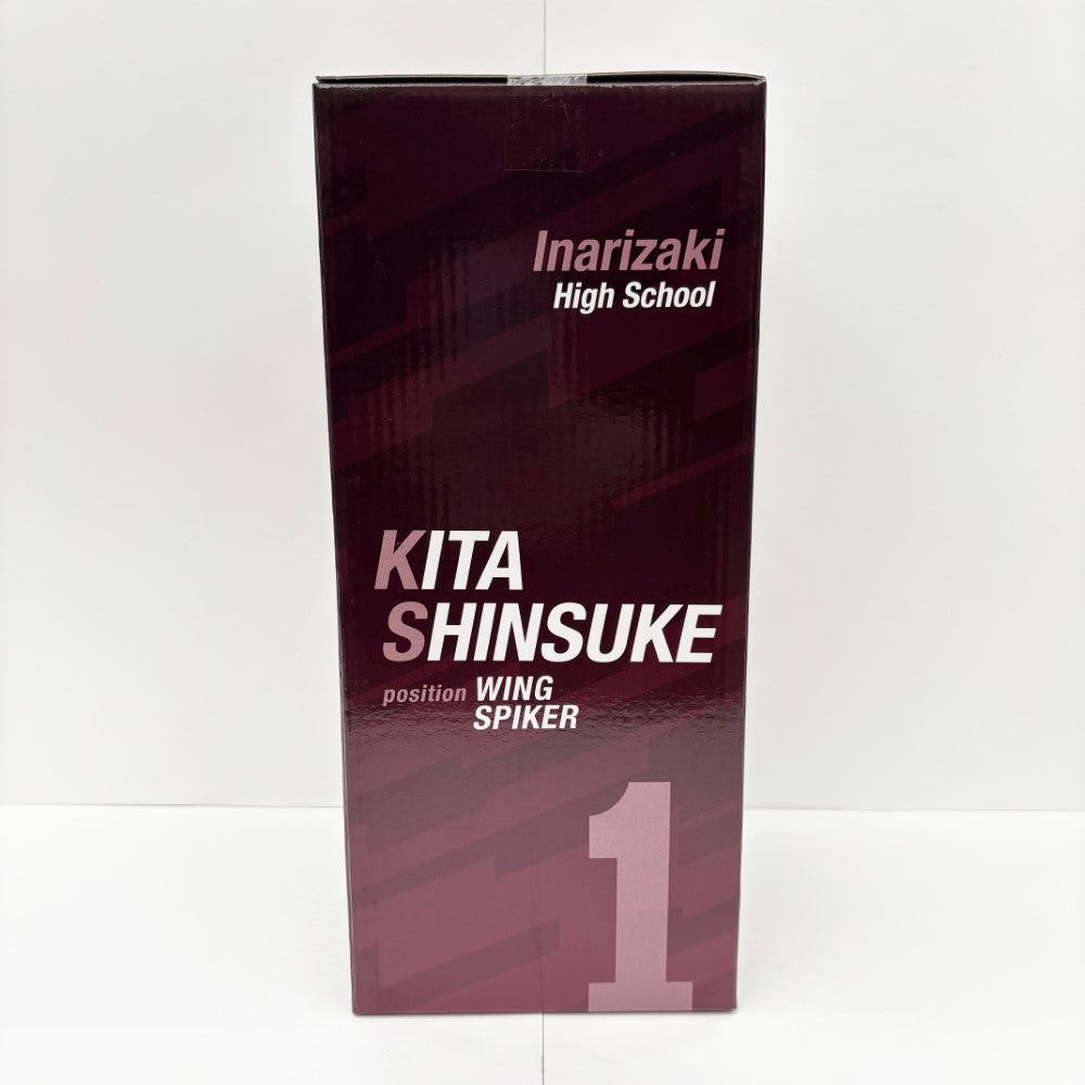 中古】【未開封】北信介 「一番くじ ハイキュー!! -最強の挑戦者