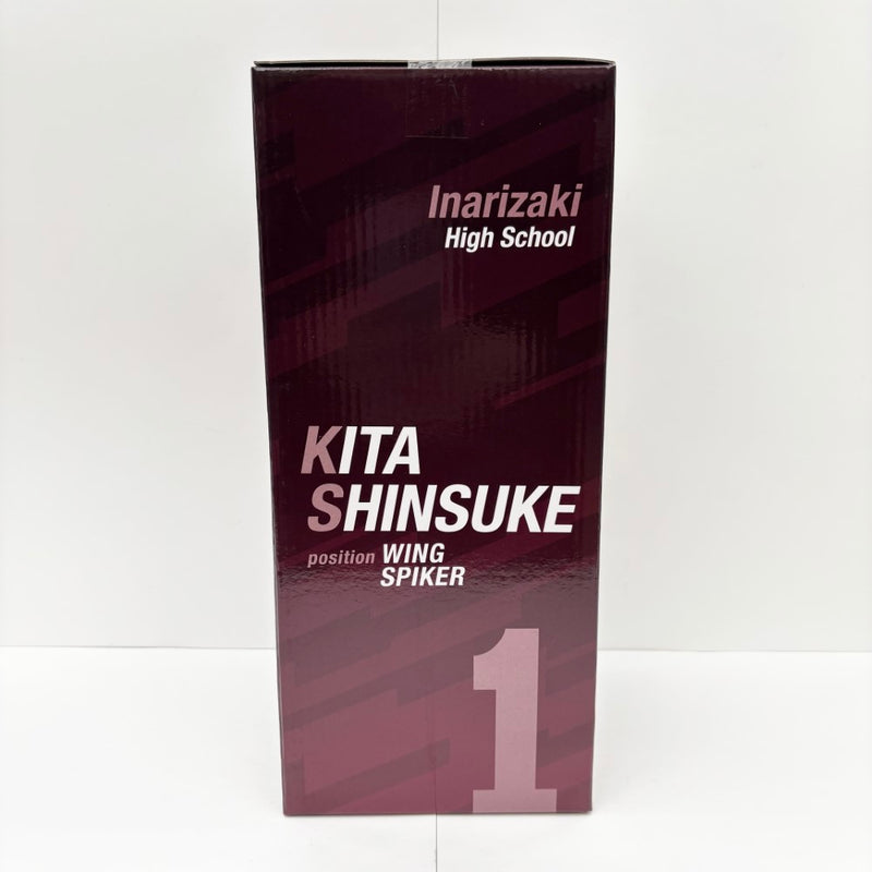 中古】【未開封】北信介 「一番くじ ハイキュー!! -最強の挑戦者