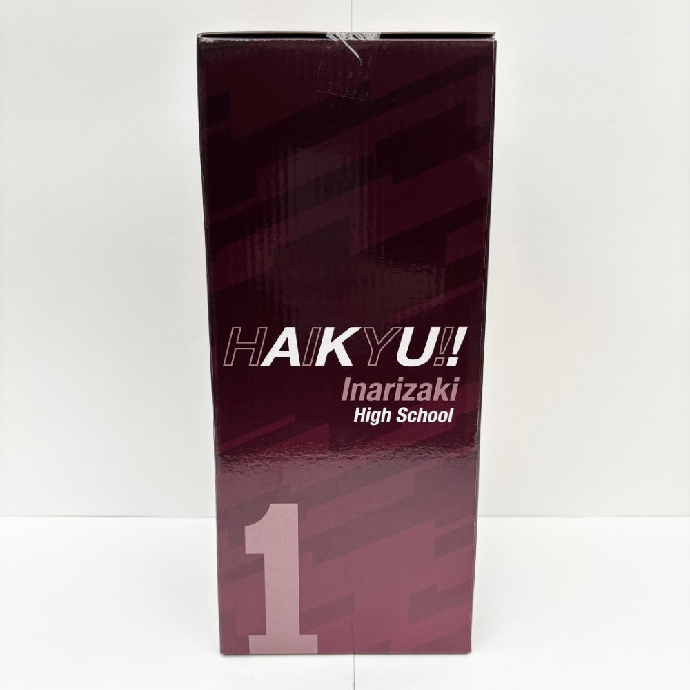中古】【未開封】北信介 「一番くじ ハイキュー!! -最強の挑戦者