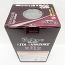 【中古】【未開封】北信介 「一番くじ ハイキュー!! -最強の挑戦者-」 ダブルチャンスキャンペーン＆ラストワン賞＜フィギュア＞（代引き不可）6585