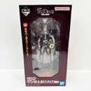 【中古】【未開封】北信介 「一番くじ ハイキュー!! -最強の挑戦者-」 ダブルチャンスキャンペーン＆ラストワン賞＜フィギュア＞（代引き不可）6585