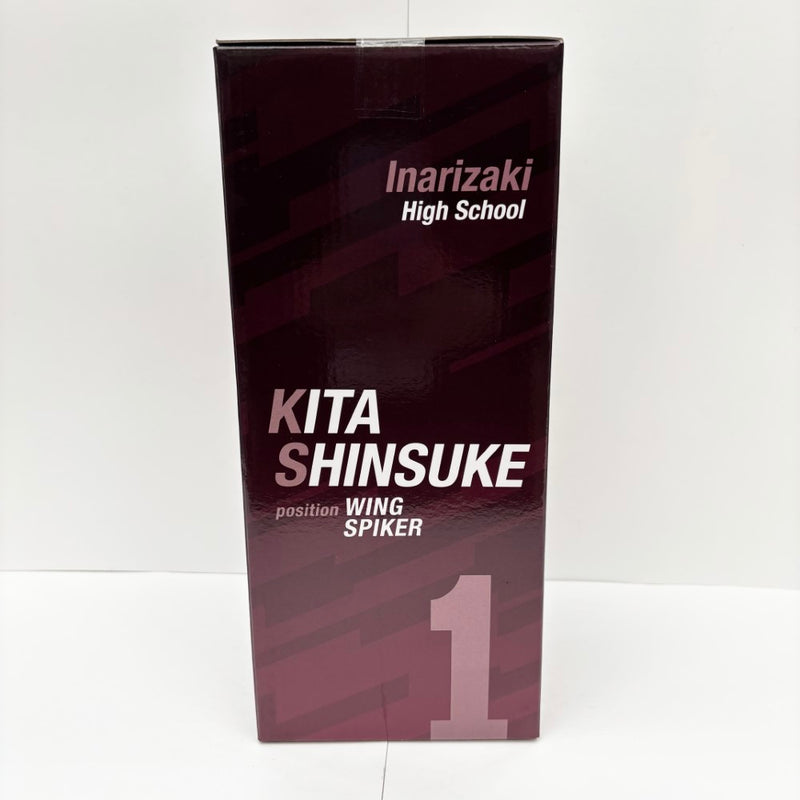 中古】【未開封】北信介 「一番くじ ハイキュー!! -最強の挑戦者