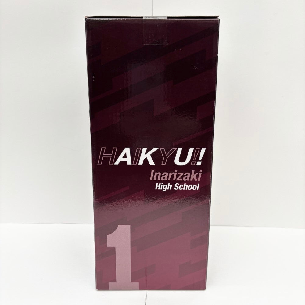 中古】【未開封】北信介 「一番くじ ハイキュー!! -最強の挑戦者