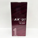 【中古】【未開封】北信介 「一番くじ ハイキュー!! -最強の挑戦者-」 ダブルチャンスキャンペーン＆ラストワン賞＜フィギュア＞（代引き不可）6585