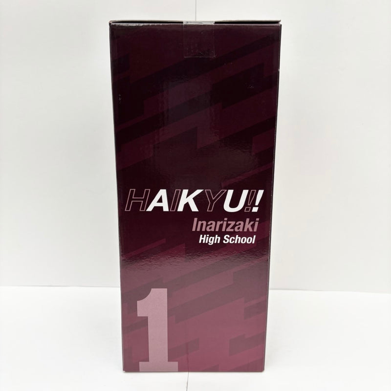 中古】【未開封】北信介 「一番くじ ハイキュー!! -最強の挑戦者