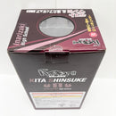 【中古】【未開封】北信介 「一番くじ ハイキュー!! -最強の挑戦者-」 ダブルチャンスキャンペーン＆ラストワン賞＜フィギュア＞（代引き不可）6585