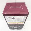 【中古】【未開封】北信介 「一番くじ ハイキュー!! -最強の挑戦者-」 ダブルチャンスキャンペーン＆ラストワン賞＜フィギュア＞（代引き不可）6585