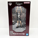 【中古】【未開封】宮治 「一番くじ ハイキュー!! -最強の挑戦者-」 B賞＜フィギュア＞（代引き不可）6585