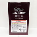 【中古】【未開封】宮治 「一番くじ ハイキュー!! -最強の挑戦者-」 B賞＜フィギュア＞（代引き不可）6585