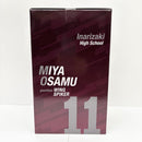【中古】【未開封】宮治 「一番くじ ハイキュー!! -最強の挑戦者-」 B賞＜フィギュア＞（代引き不可）6585