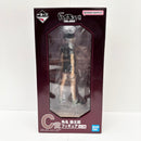 【中古】【未開封】角名倫太郎 「一番くじ ハイキュー!! -最強の挑戦者-」 C賞＜フィギュア＞（代引き不可）6585