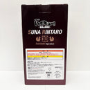 【中古】【未開封】角名倫太郎 「一番くじ ハイキュー!! -最強の挑戦者-」 C賞＜フィギュア＞（代引き不可）6585